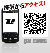 UNITENモバイルサイト