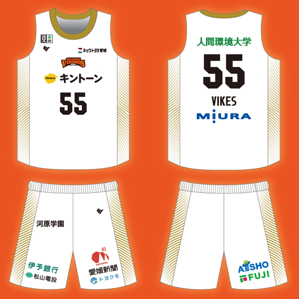 愛媛オレンジバイキングス 2026-27シーズン BFIVE製アウェイユニフォーム
