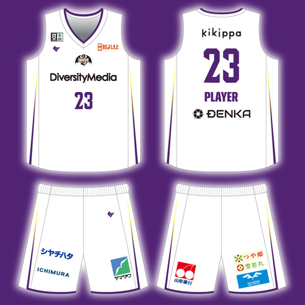 山形ワイヴァンズ 2026-27シーズン BFIVE製アウェイユニフォーム