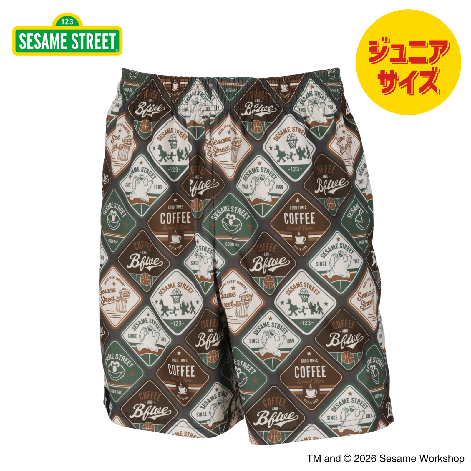 チャコール セサミストリート バスパン ジュニア