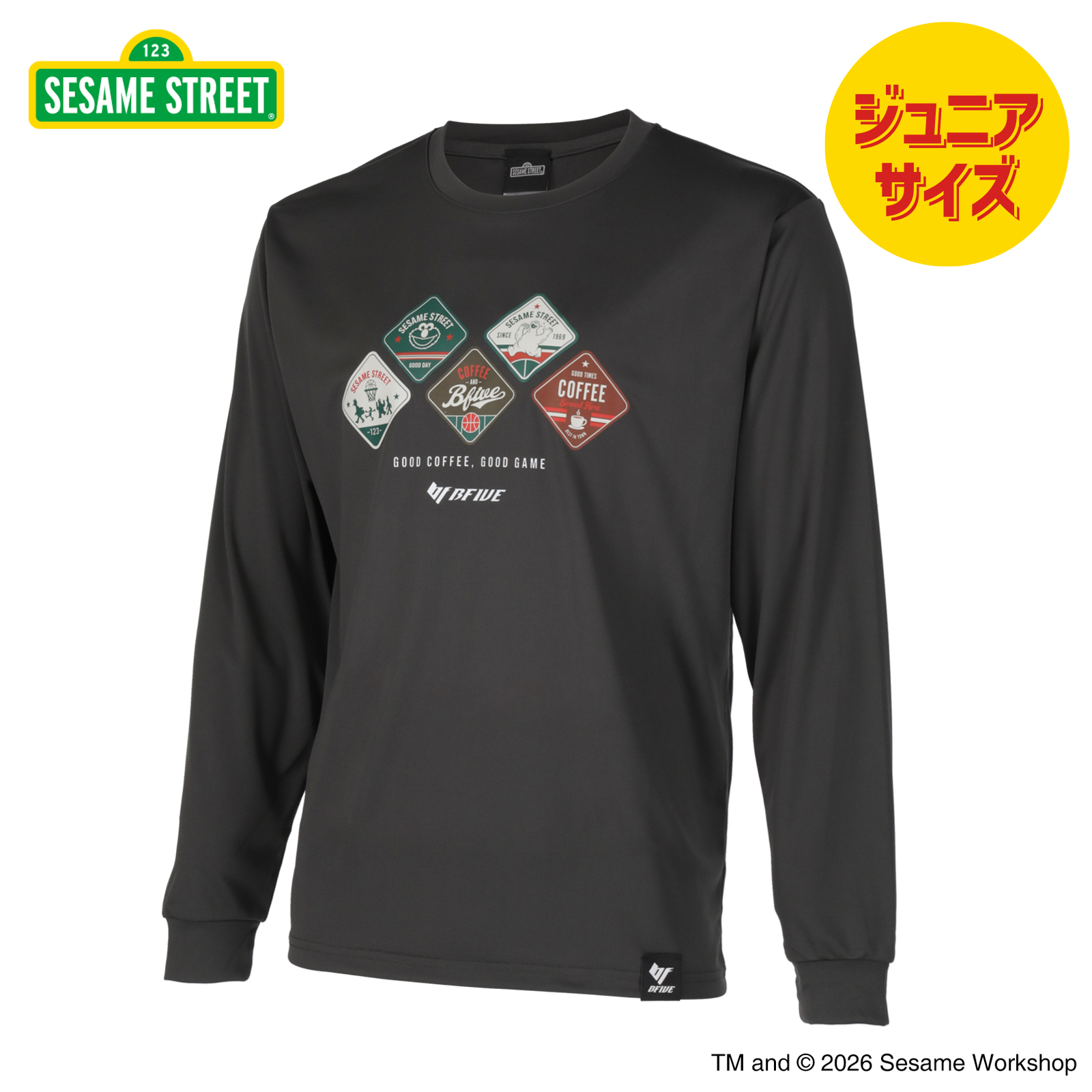 ダークグレー