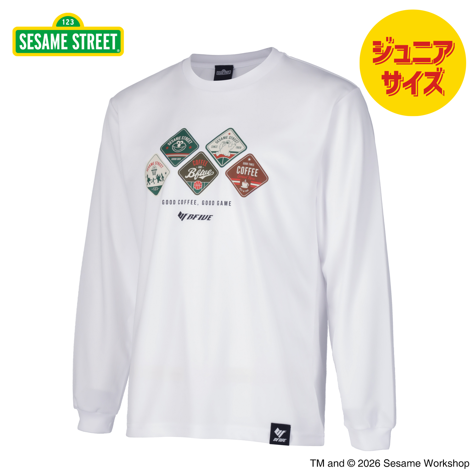 ホワイト