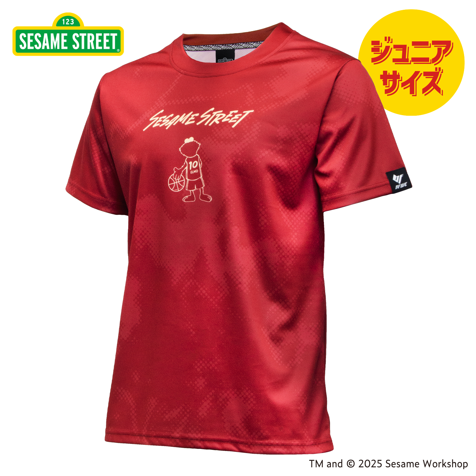 ダークレッド
