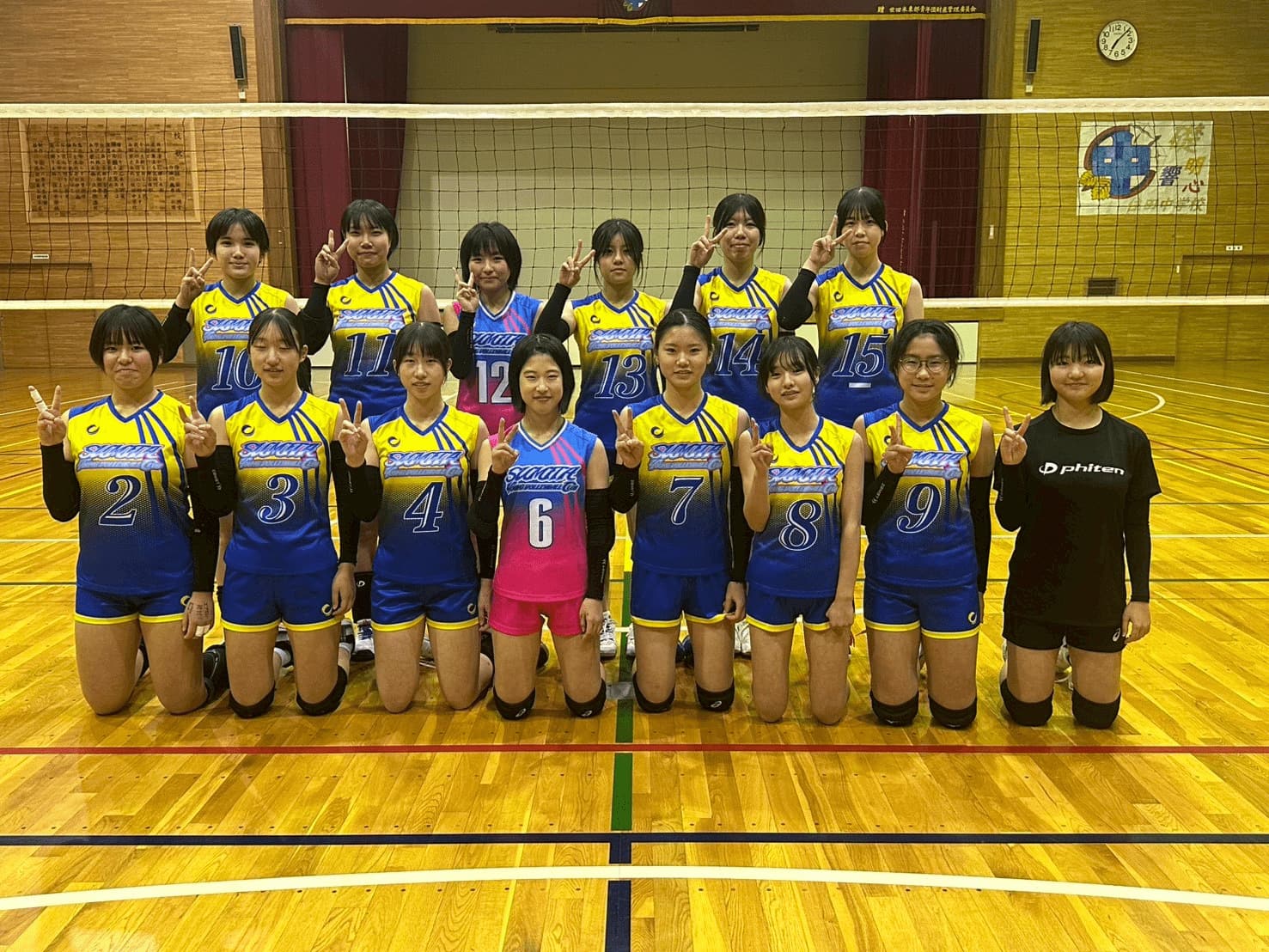 お客様からの声