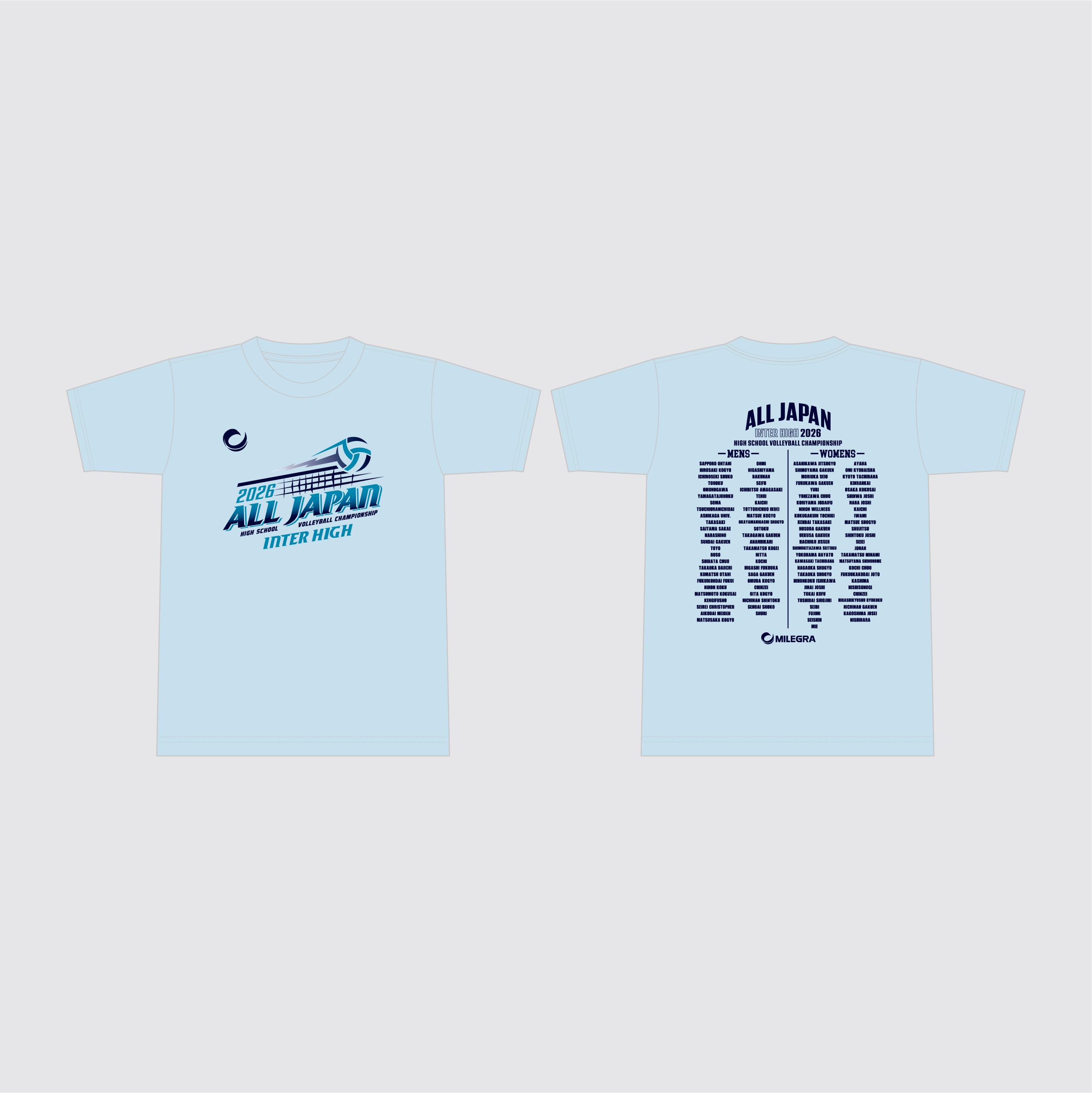 学校名入り記念Tシャツ（アイスグレー）