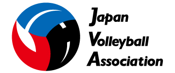公益財団法人日本バレーボール協会ロゴ