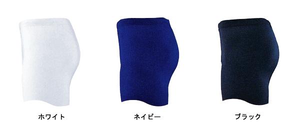 カラーサンプル