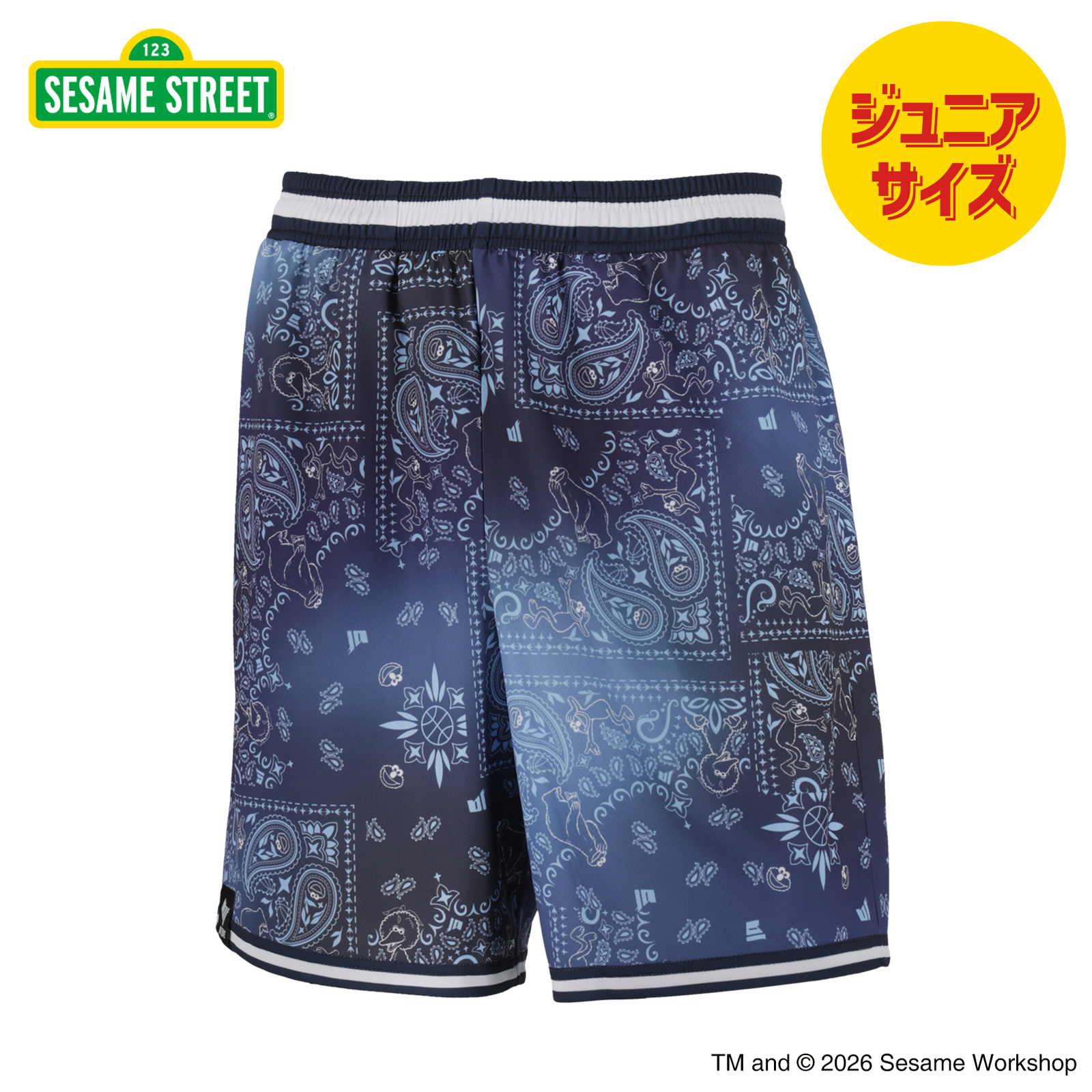ジュニア パンツ