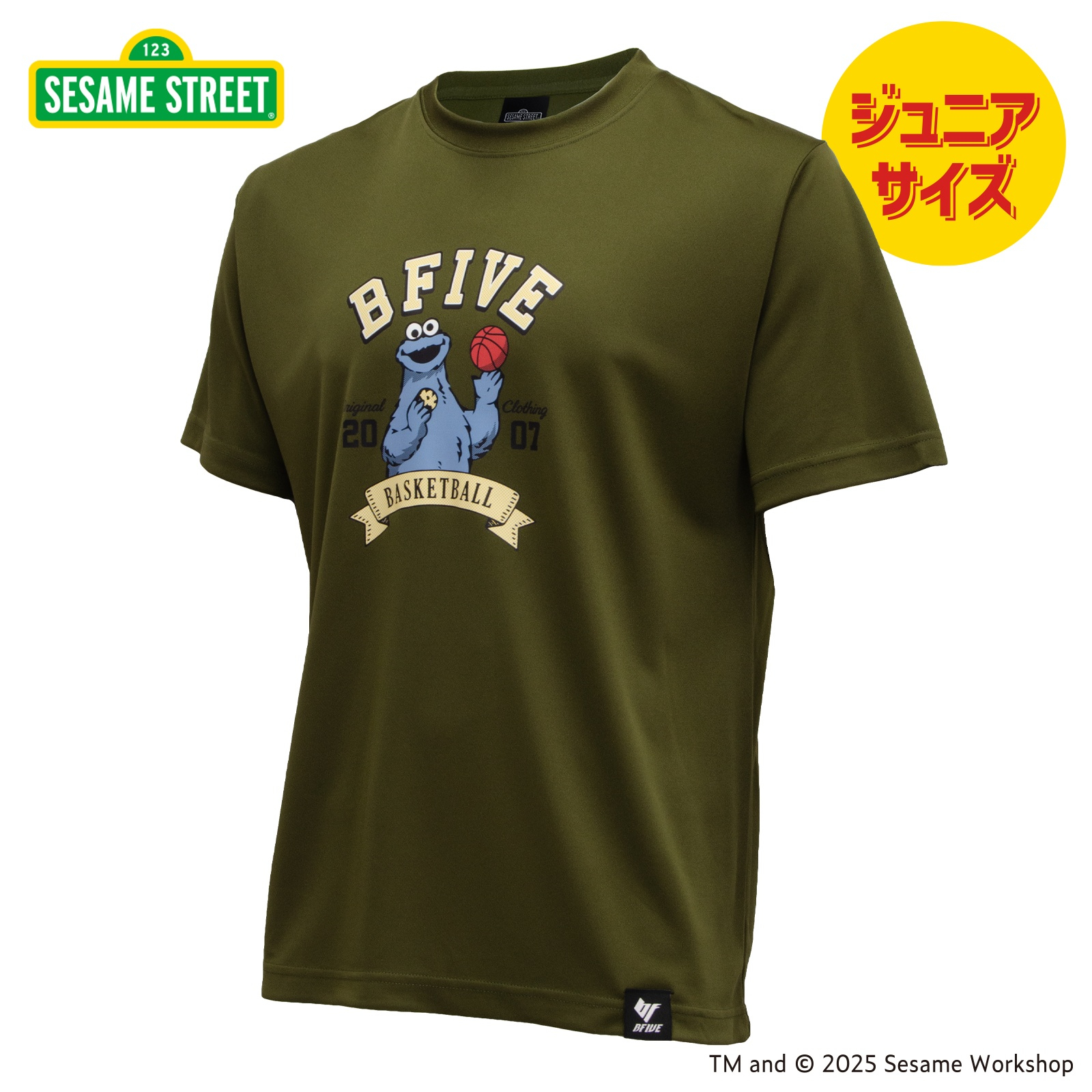 ジュニア トップス