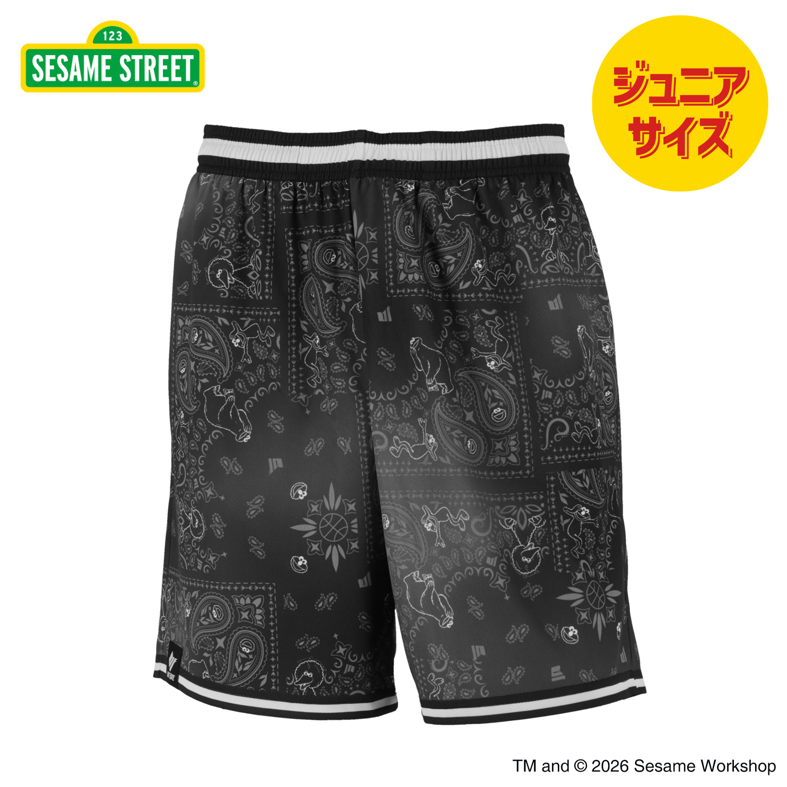 ジュニア パンツ