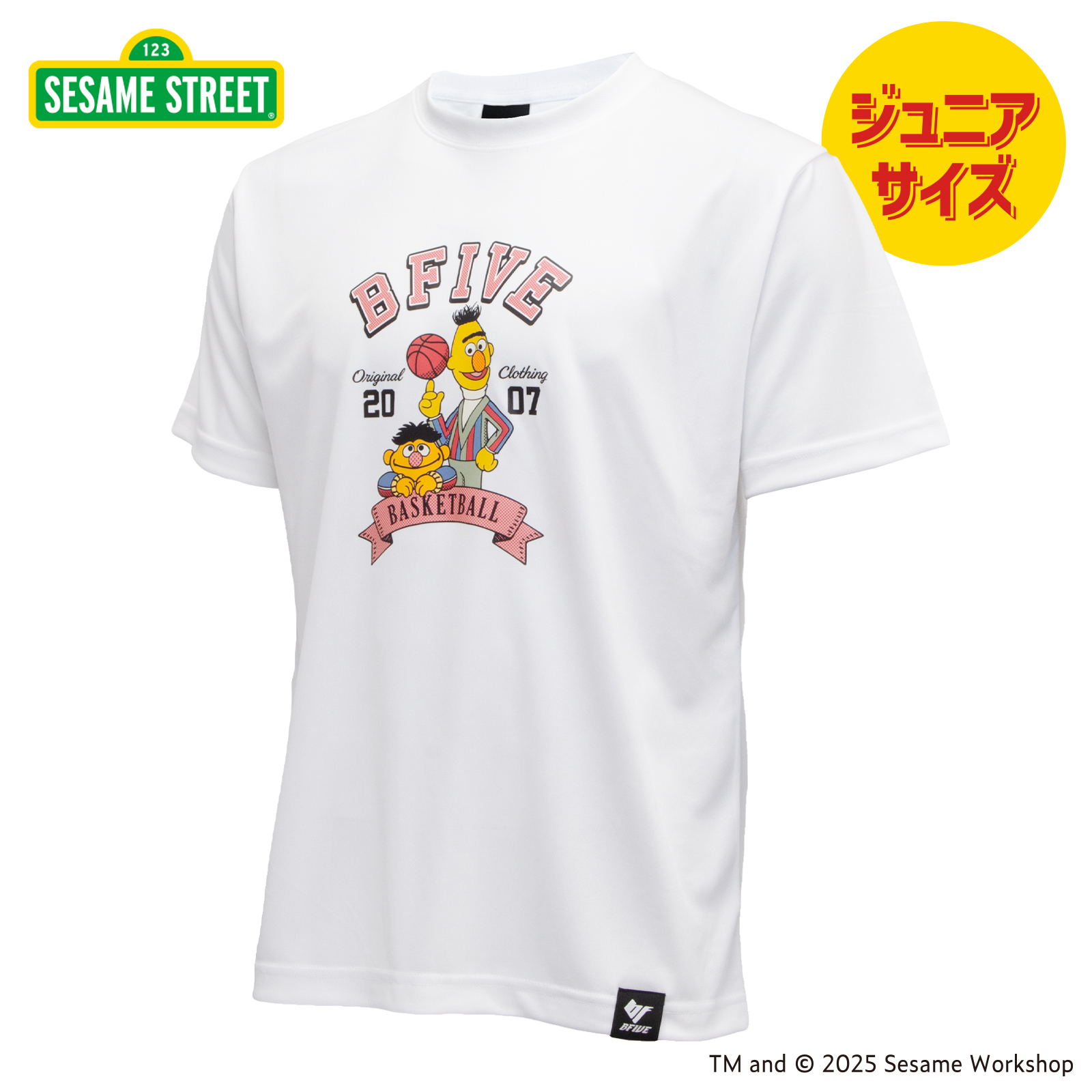 ジュニア トップス