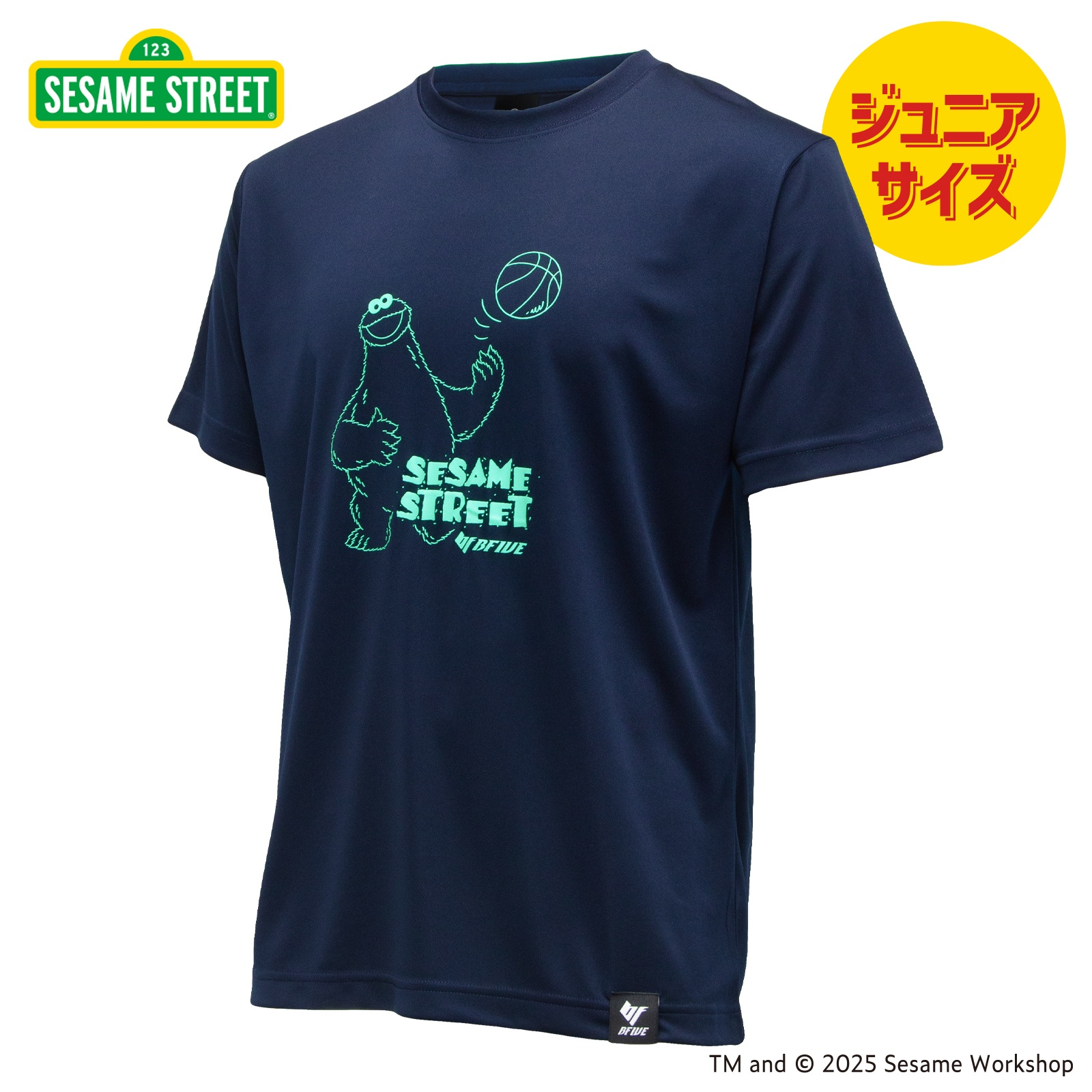 ジュニア トップス