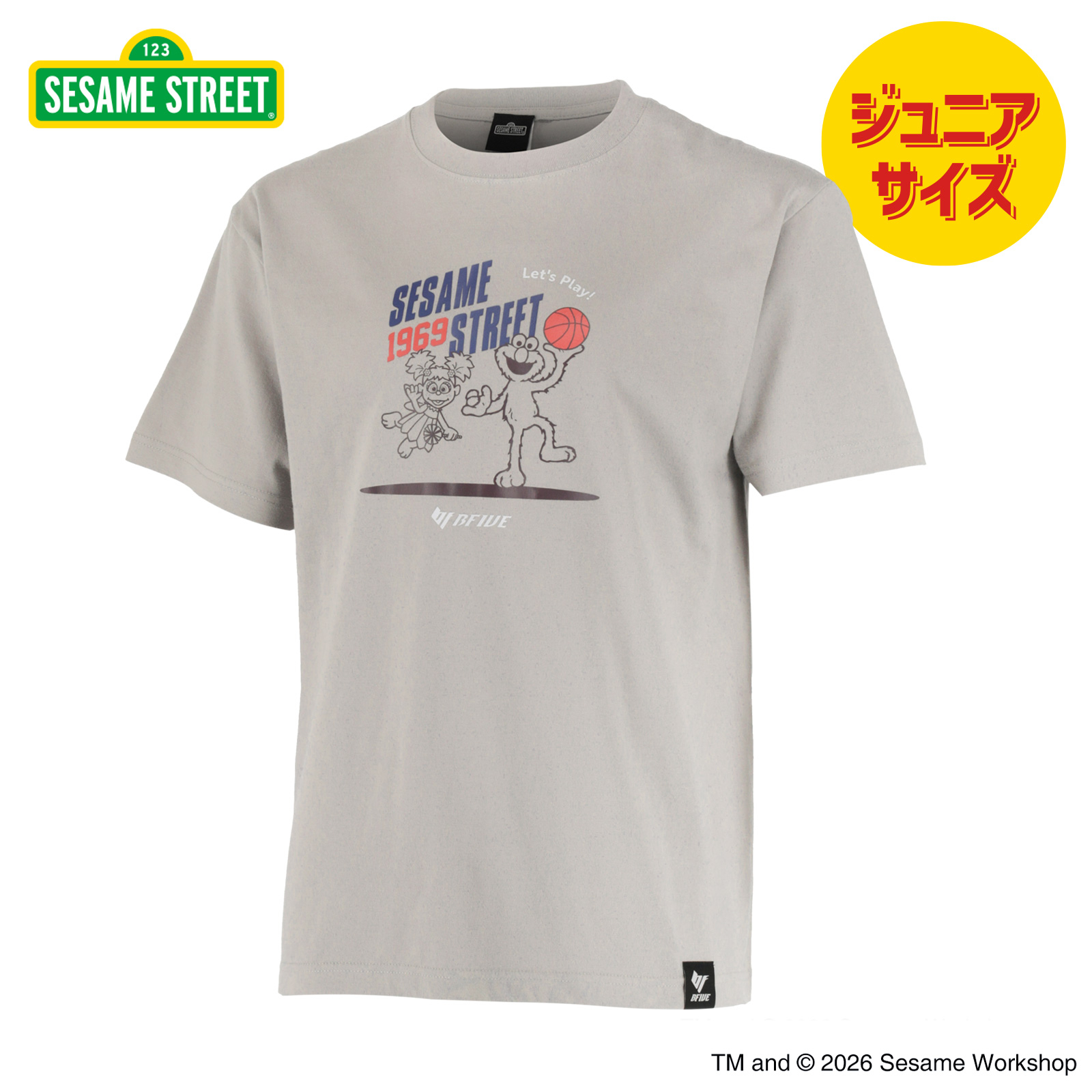 ジュニア トップス
