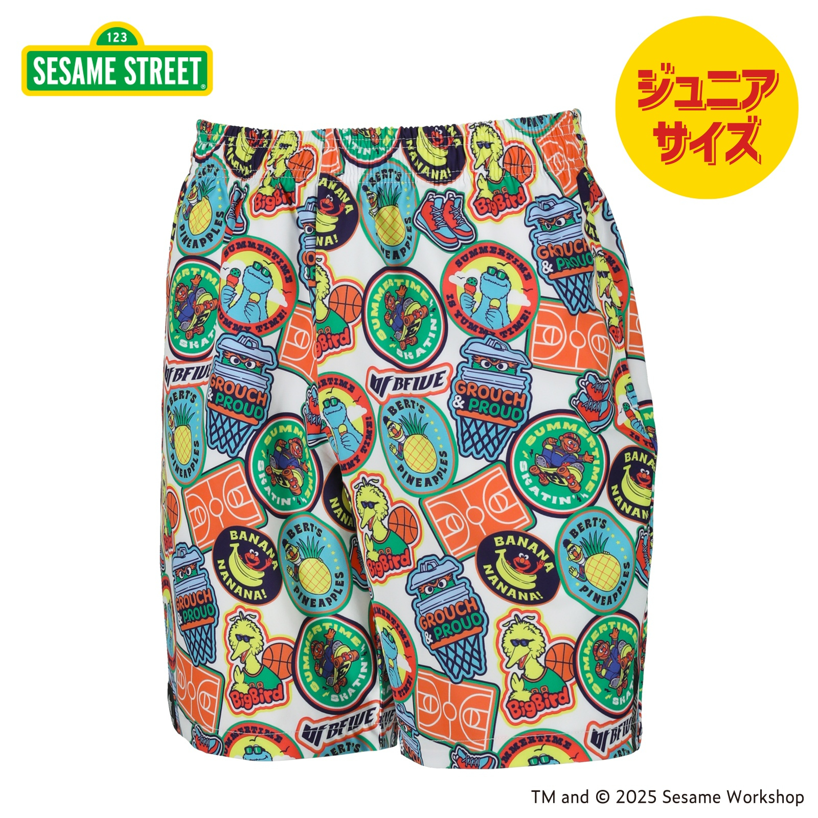 ジュニア パンツ
