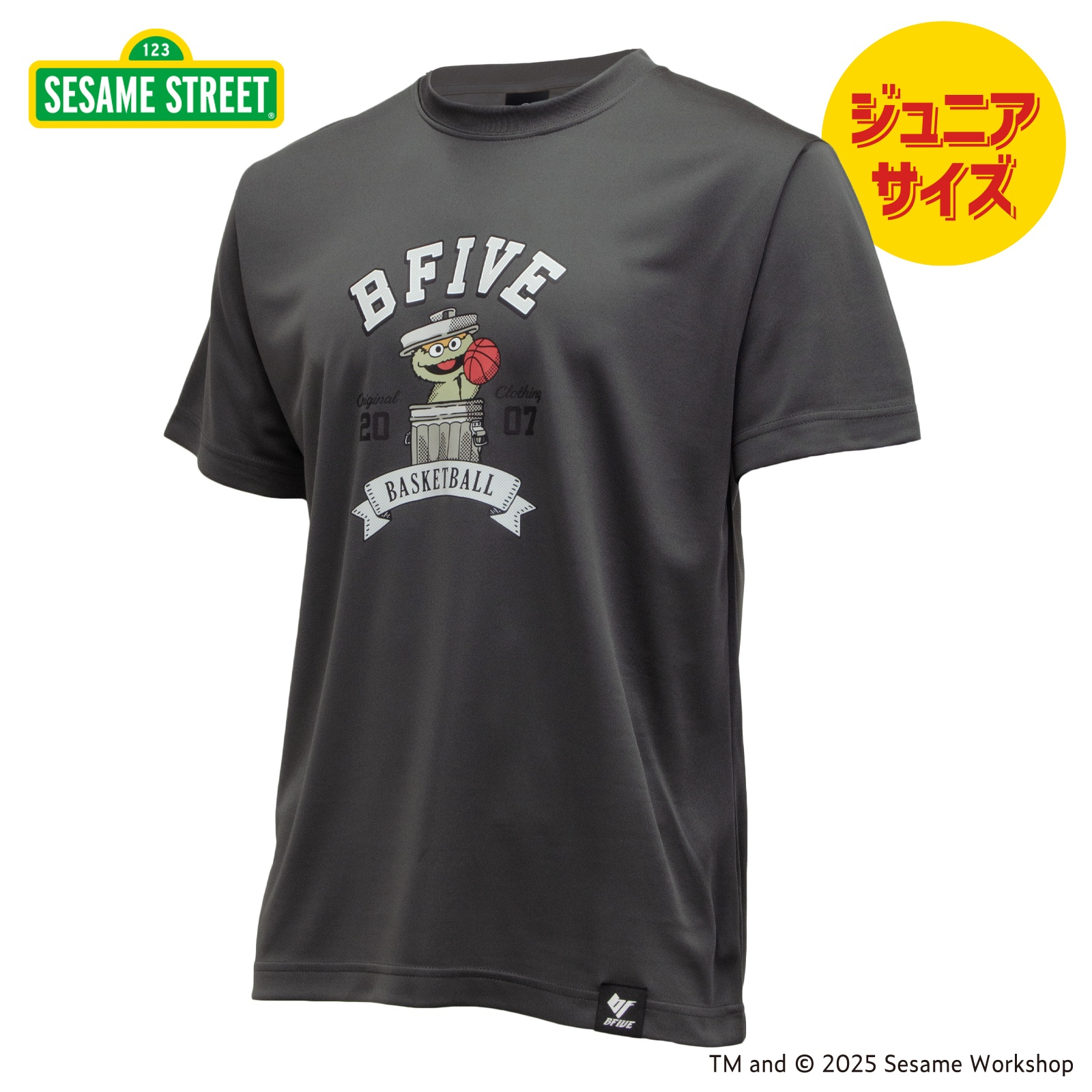 ジュニア トップス