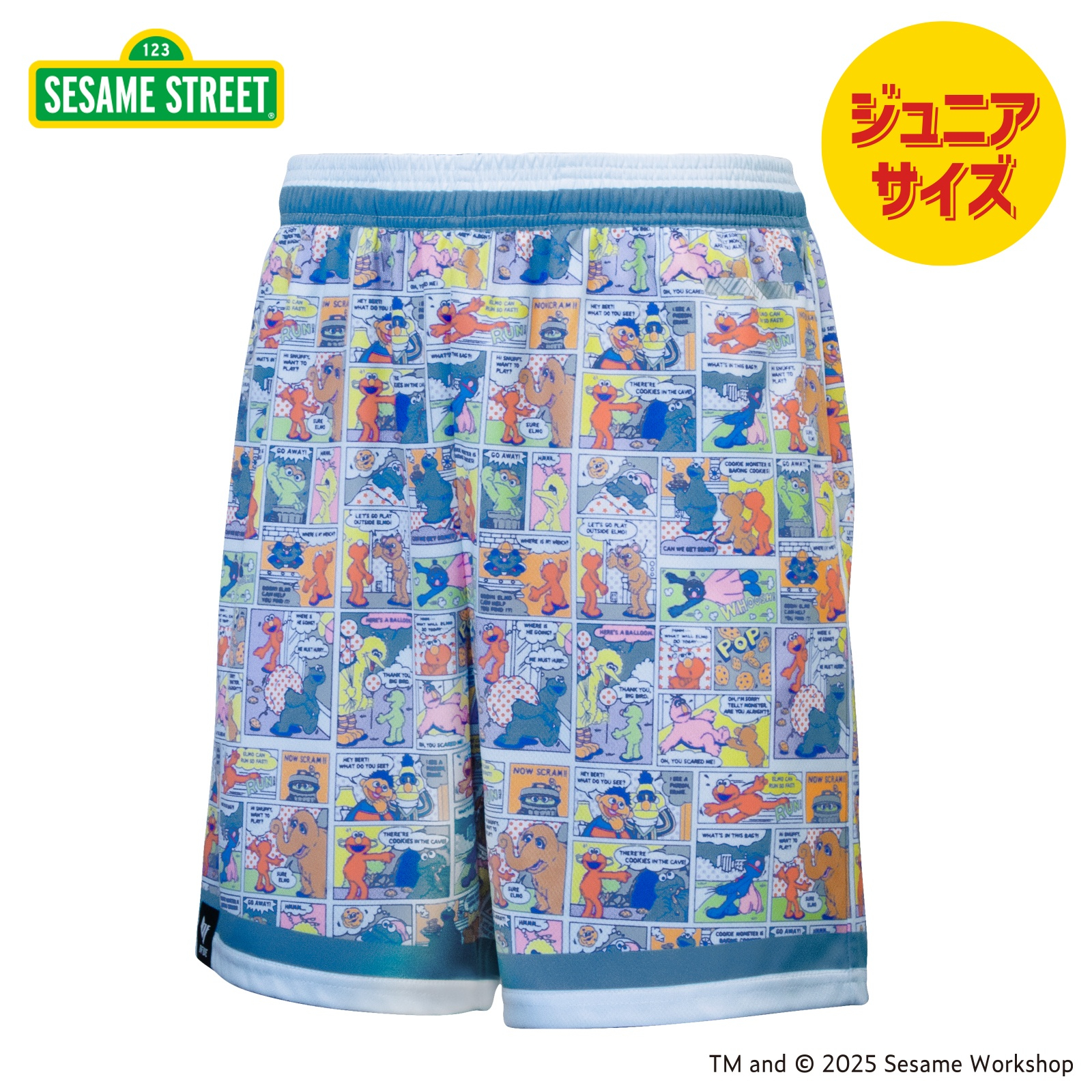 ジュニア パンツ